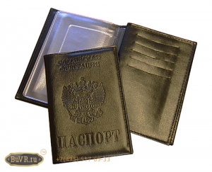Фото Кожаная обложка для паспорта 32-16