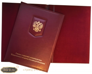 Фото Папка для Следственного Комитета РФ
