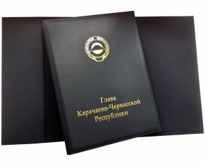 папка для главы Карачаево-Черкесска